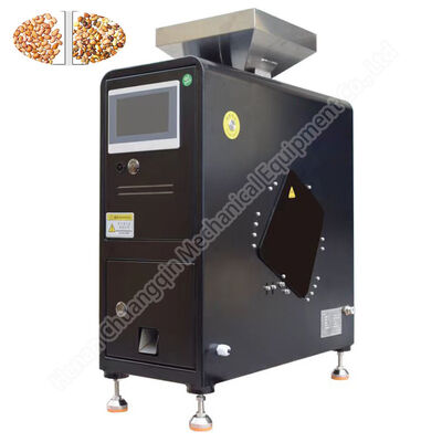 300W Coffee Color Sorter Machine Coffee Bean Color Sorter  70kg 110V-220V