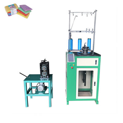 Cleaning Cloth Knitting Machine Sponge Cloth Machine Kitchen Scourer Machine Kitchen Sponge Scouring Pad Knitting Machine